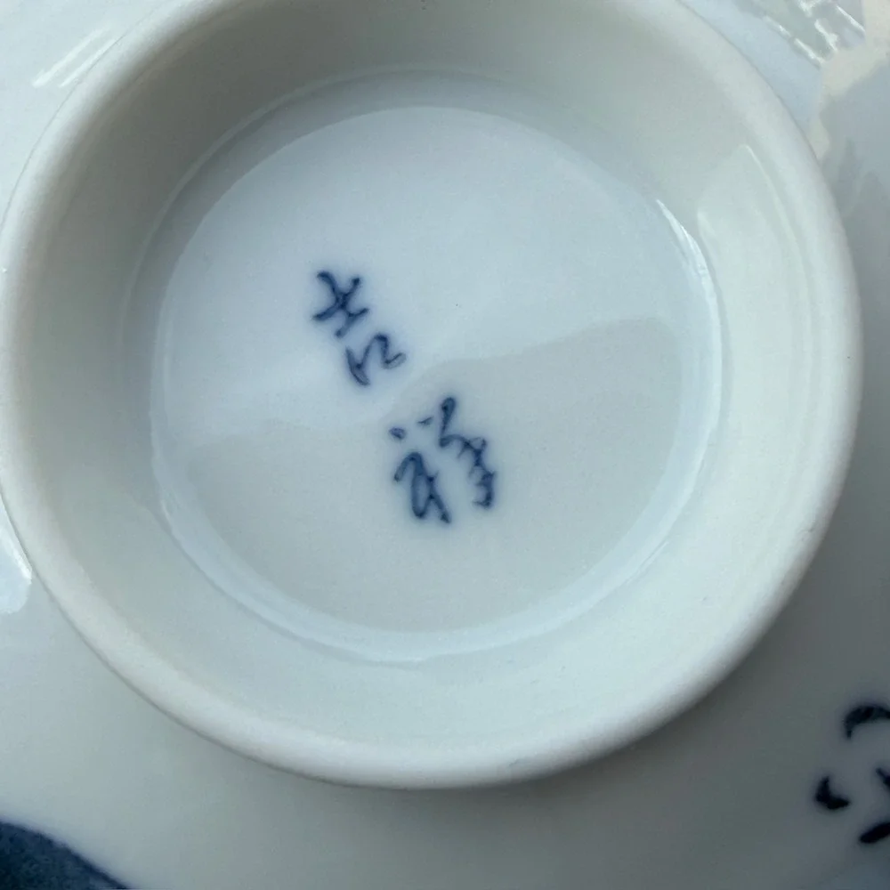 Set of 4 Japanese Ceramic Bowls Cat Themed Lucky Cat Kitchenware B-11